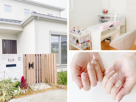 駅から徒歩4分、駐車スペースもあります