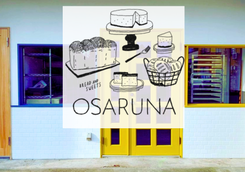 全粒粉パン＆高級台湾カステラ＆スイーツのお店です