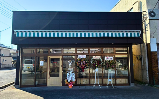 2026年、新設カフェとともに当店はリフレッシュオープンしました！