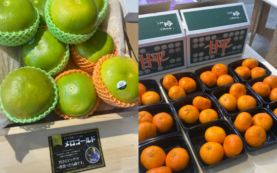 熊谷市場から仕入れた新鮮な野菜、青果をお届けします。