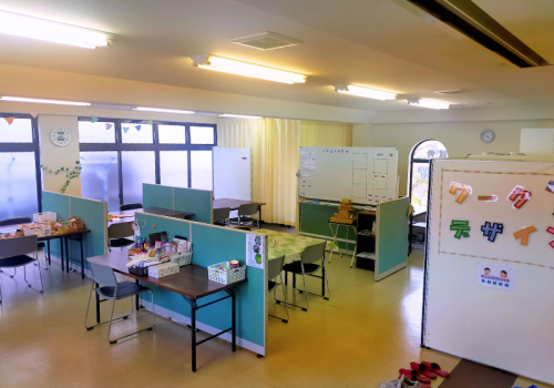 働くことに障害のある方がサポートを受けながら仕事や日中活動が出来ます