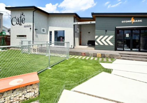 ドッグランを併設しています