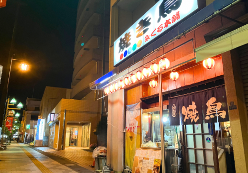 昭和を感じさせる、どこか懐かしい佇まい。お気軽にお入りください！