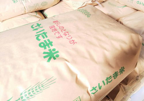 農園で生産された米は地元の飲食店さまにもお届けしています。