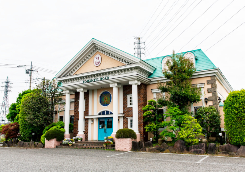 メニューリスト 加須市の洋食 株式会社romantic Road はなまる加須