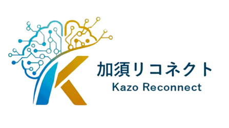 加須リコネクト